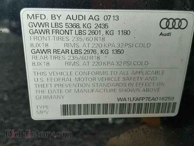 2014 AUDI Q5 - VIN: WA1LFAFP7EA016259 - Фото 10