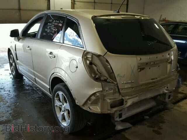 2008 SATURN VUE - VIN: 3GSDL93788S553865 - Фото 3