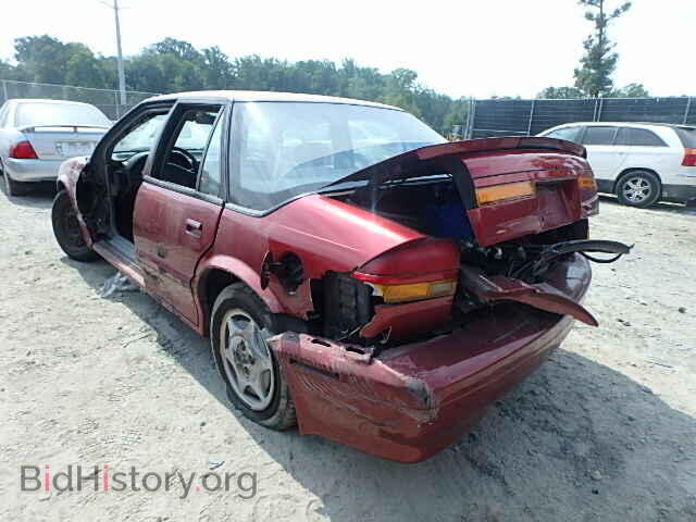 1994 SATURN SL/SL1/SL2 - VIN: 1G8ZK5575RZ160687 - Фото 3