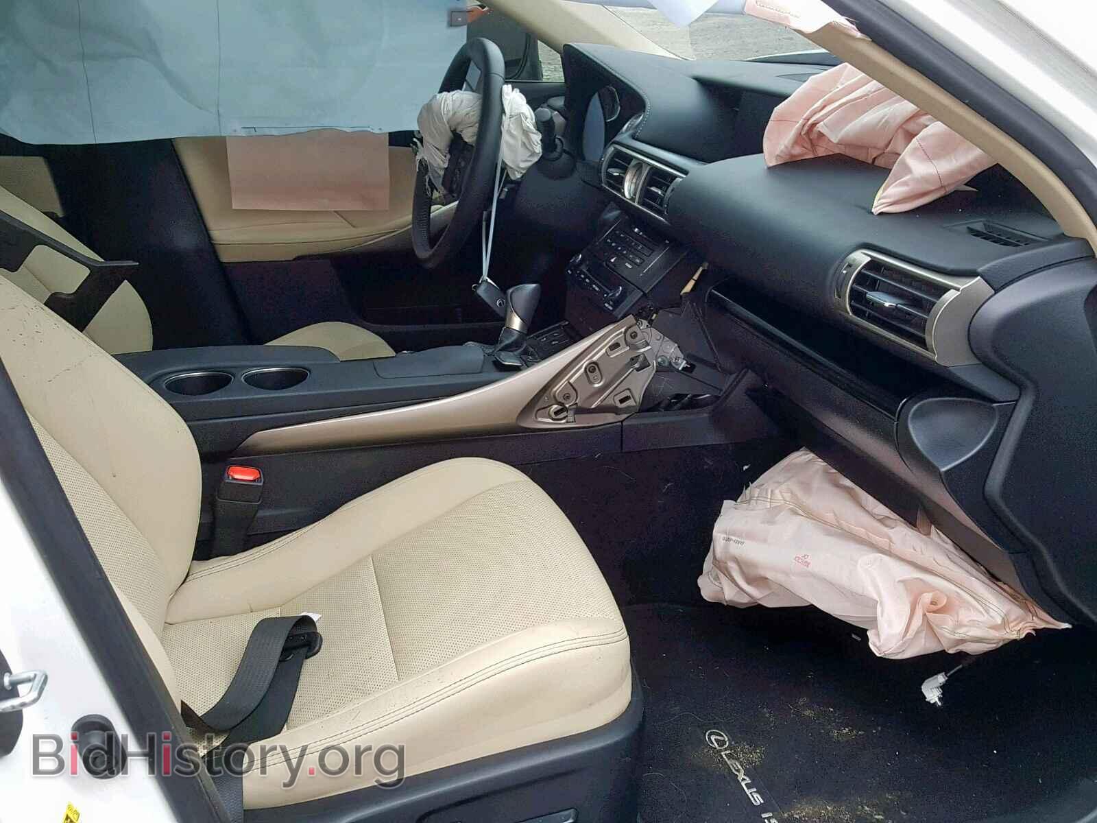 2014 LEXUS IS 250 - VIN: JTHCF1D28E5011575 - Фото 5