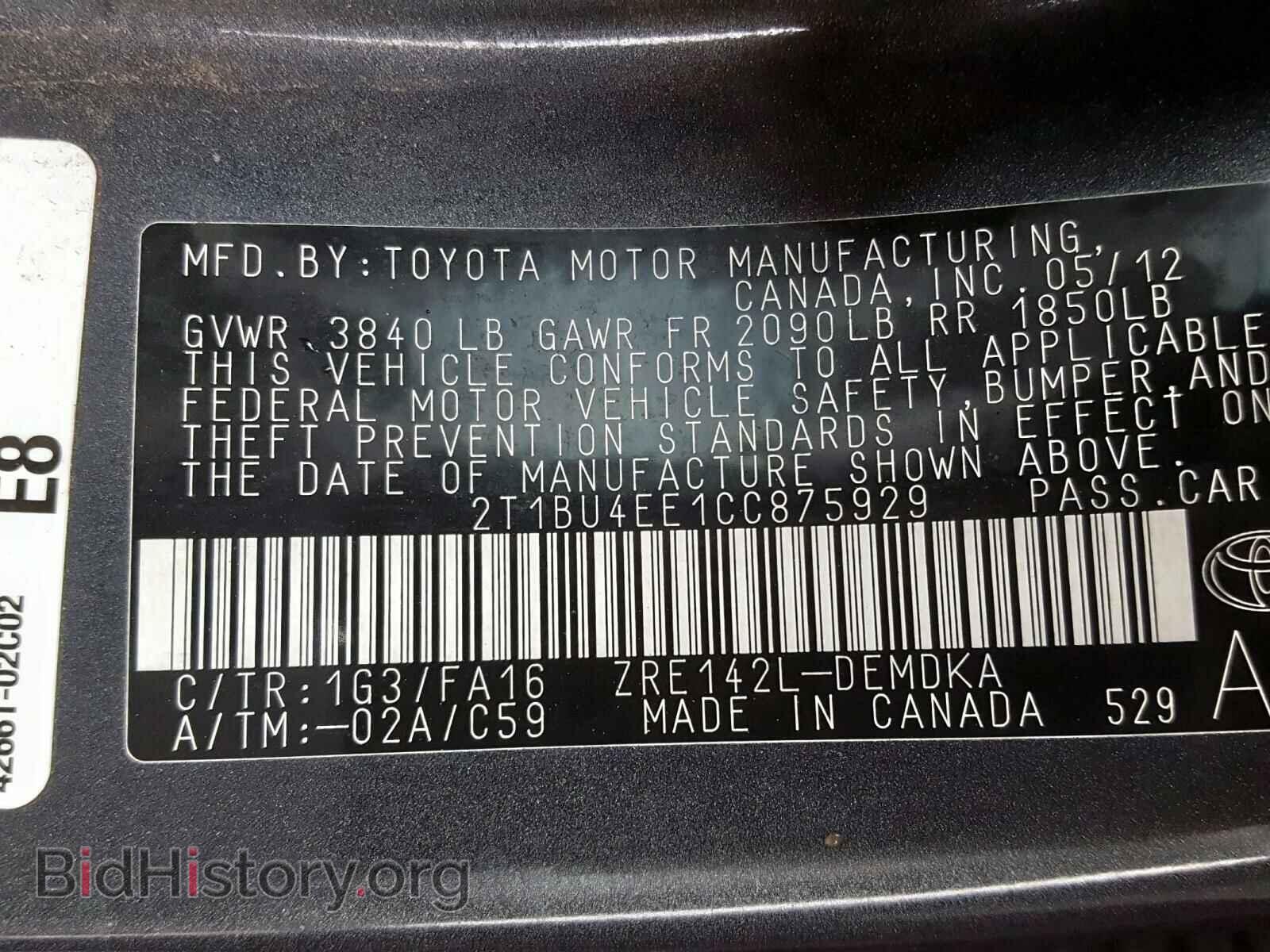 2012 TOYOTA COROLLA - VIN: 2T1BU4EE1CC875929 - Фото 10