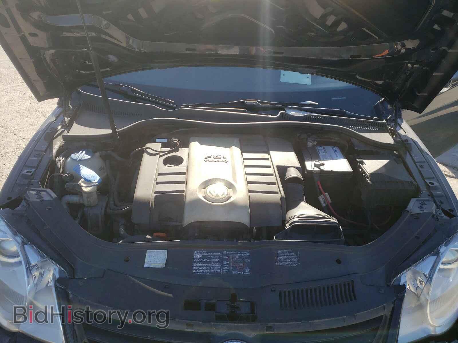 2008 VOLKSWAGEN EOS - VIN: WVWAA71F48V001275 - Фото 7