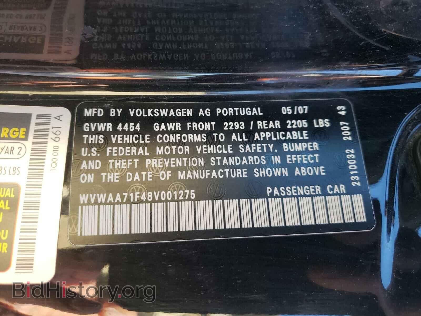 2008 VOLKSWAGEN EOS - VIN: WVWAA71F48V001275 - Фото 10