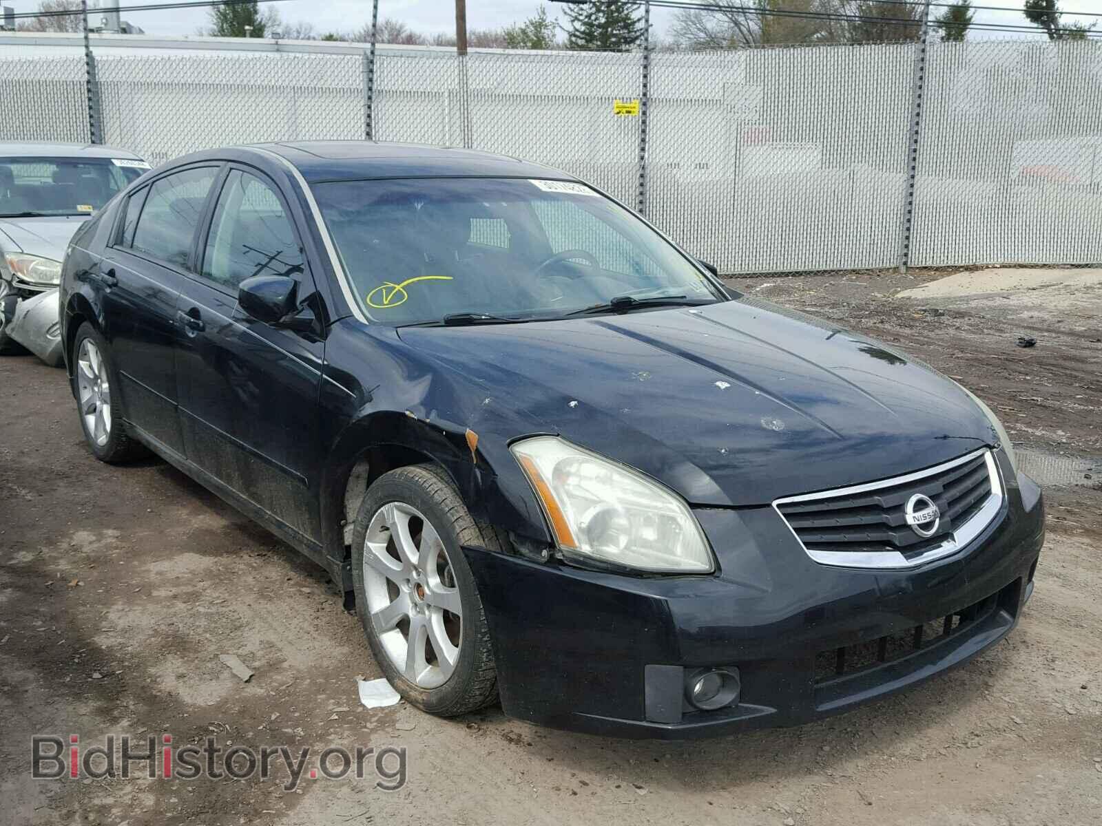 Photo 1N4BA41E98C837255 - NISSAN MAXIMA 2008