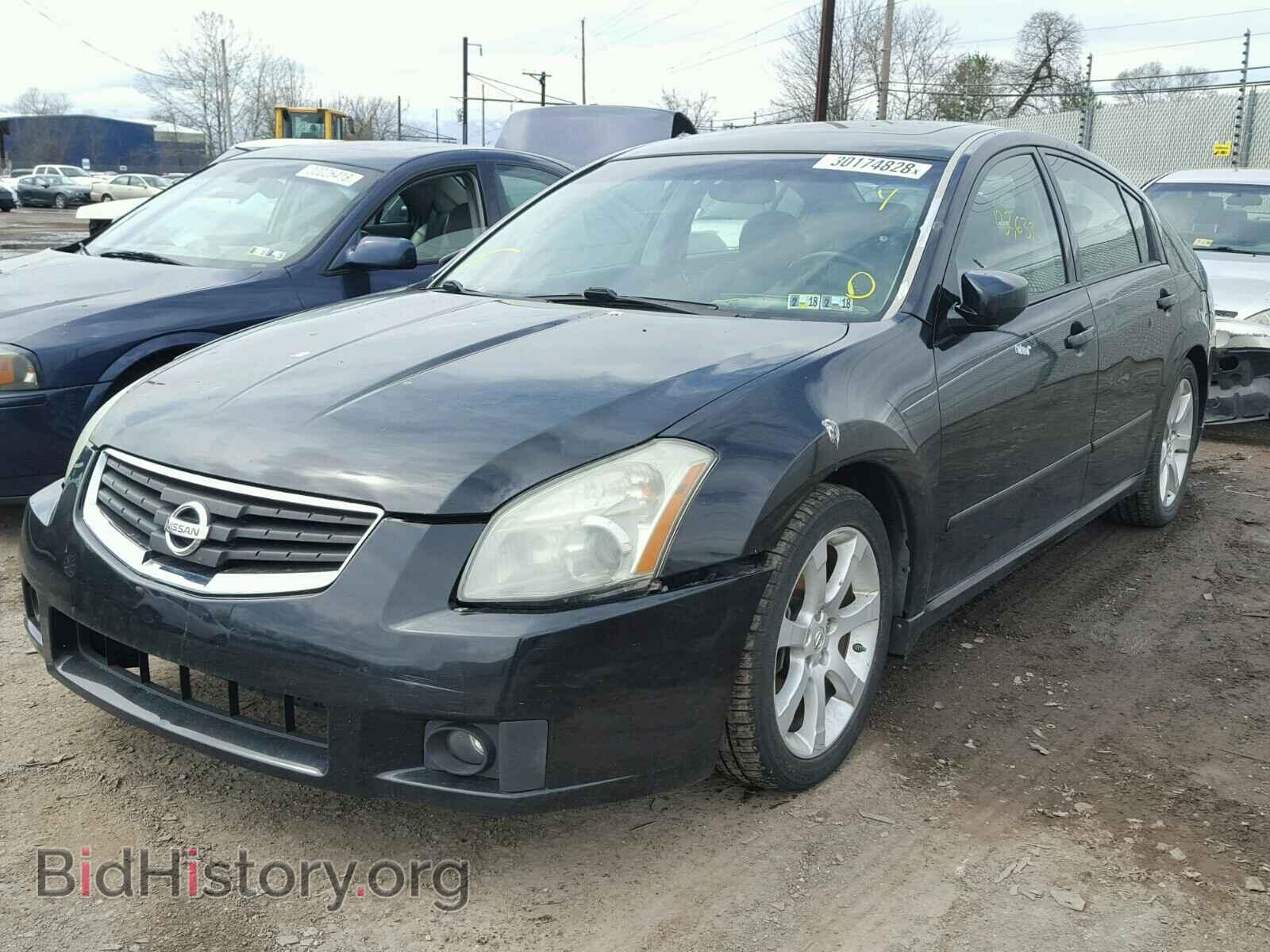 2008 NISSAN MAXIMA - VIN: 1N4BA41E98C837255 - Фото 2