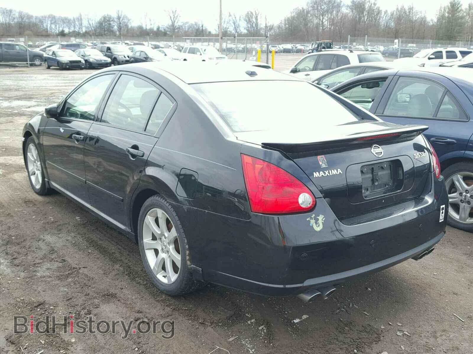 2008 NISSAN MAXIMA - VIN: 1N4BA41E98C837255 - Фото 3