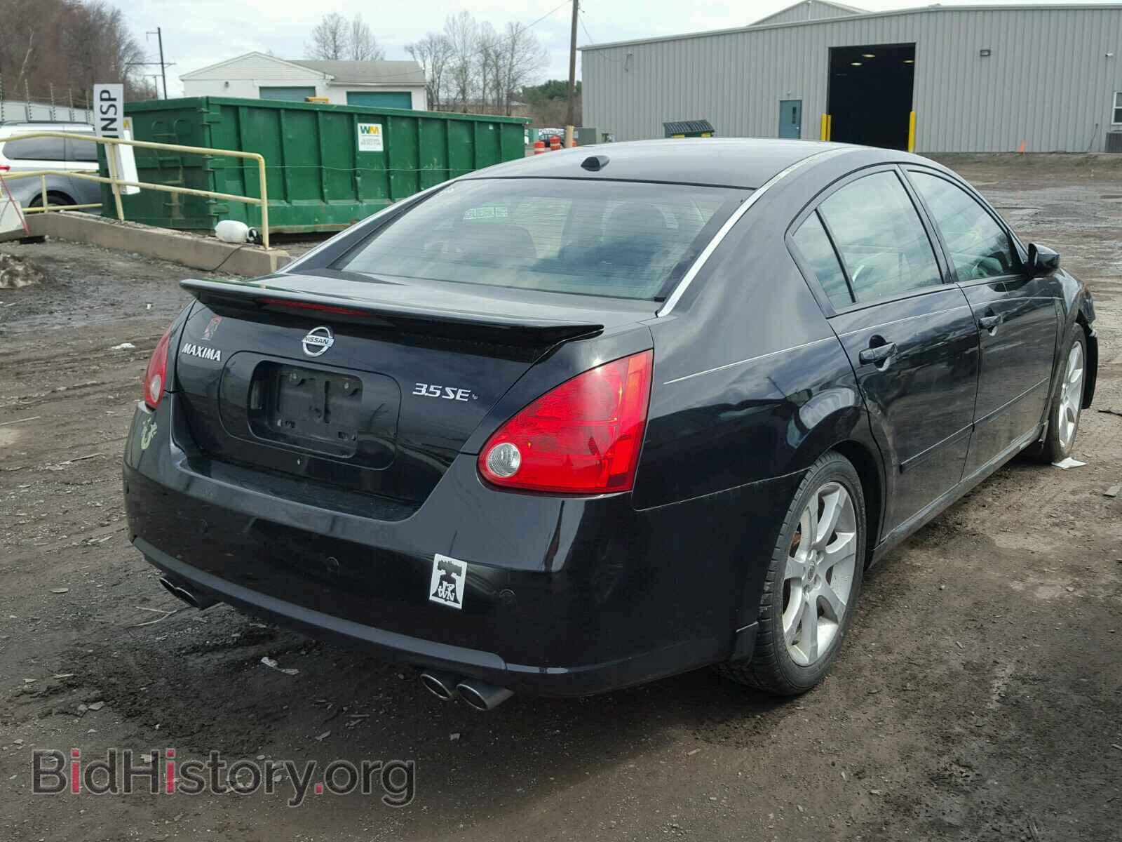 2008 NISSAN MAXIMA - VIN: 1N4BA41E98C837255 - Фото 4