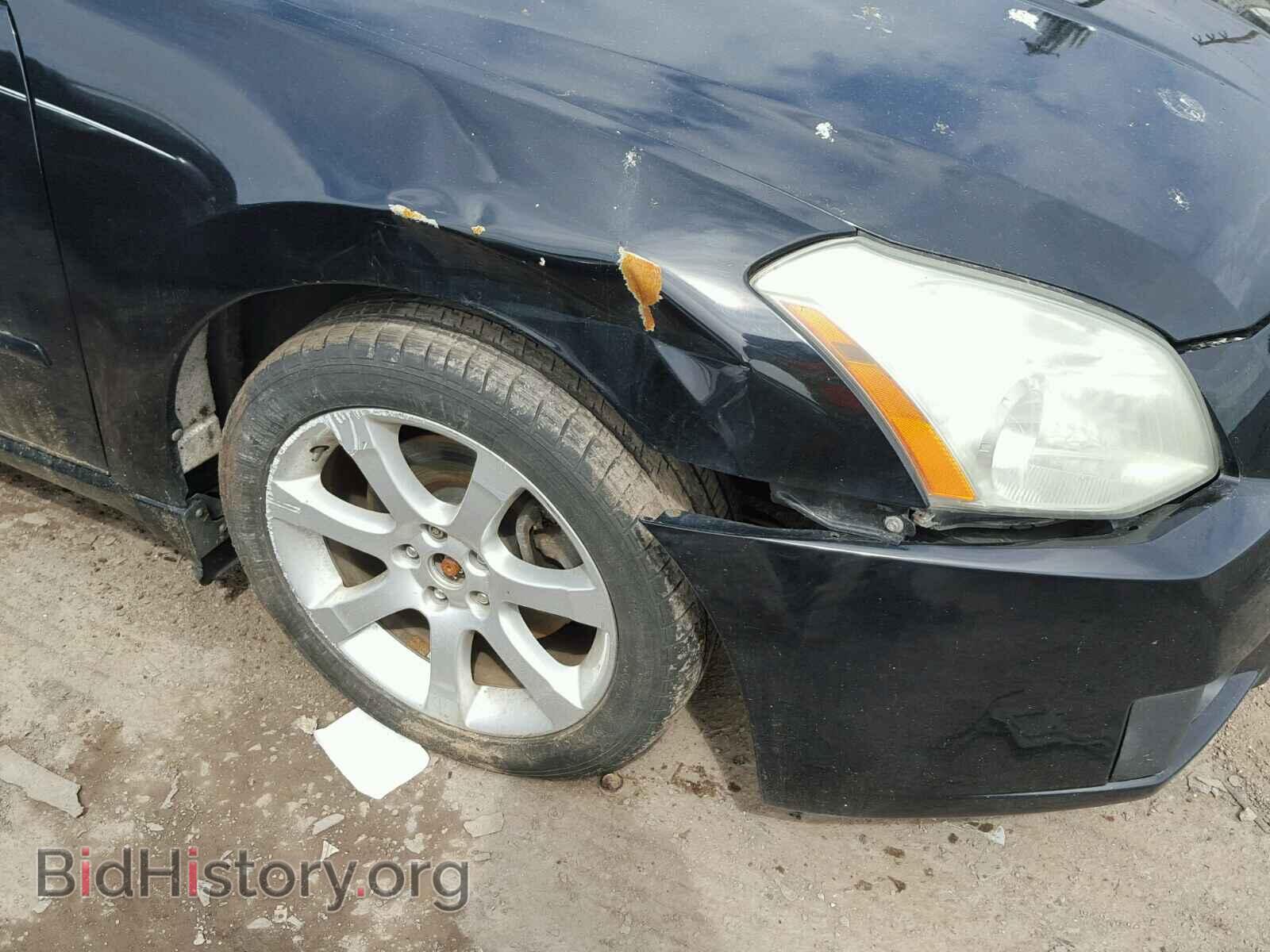 2008 NISSAN MAXIMA - VIN: 1N4BA41E98C837255 - Фото 9