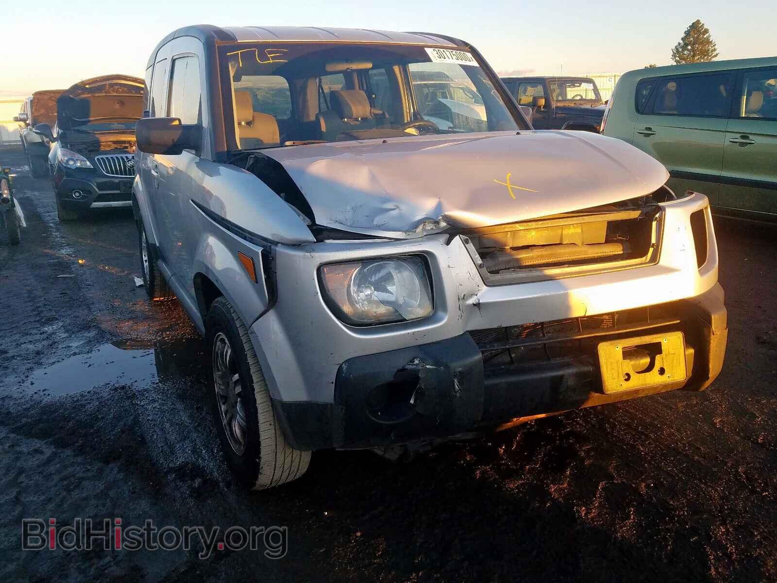 2008 HONDA ELEMENT - VIN: 5J6YH18758L010711 - Photo 9