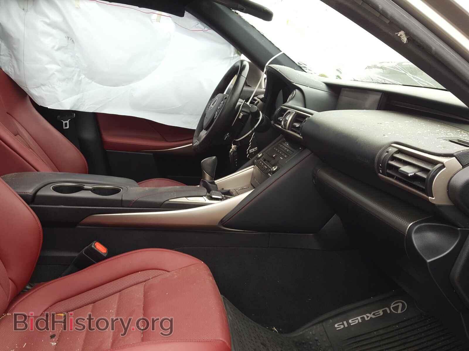 2017 LEXUS IS - VIN: JTHBA1D29H5055003 - Фото 5