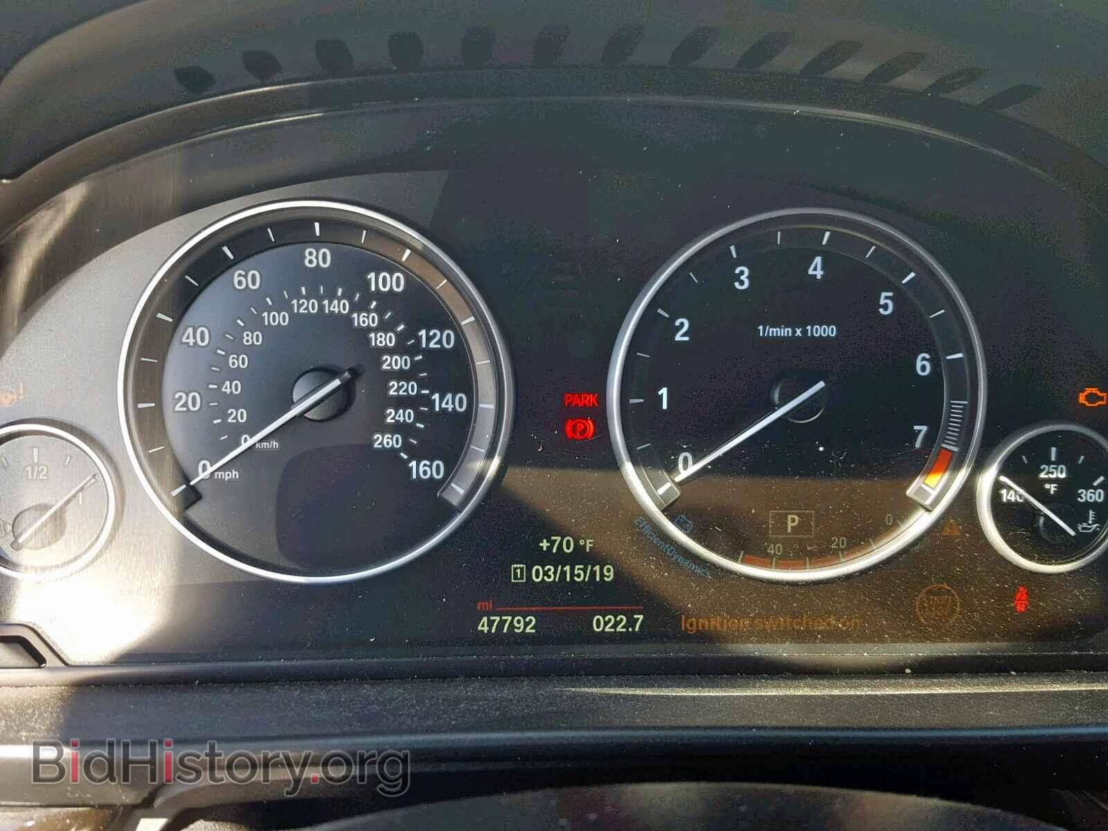 2015 BMW 5 SERIES - VIN: WBA5A5C55FD519907 - Фото 8