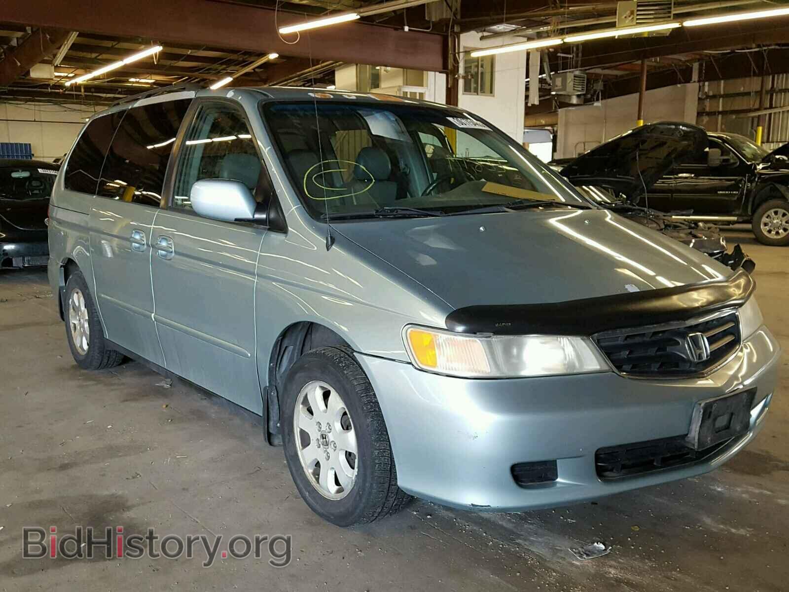 Photo 5FNRL18033B135584 - HONDA ODYSSEY 2003