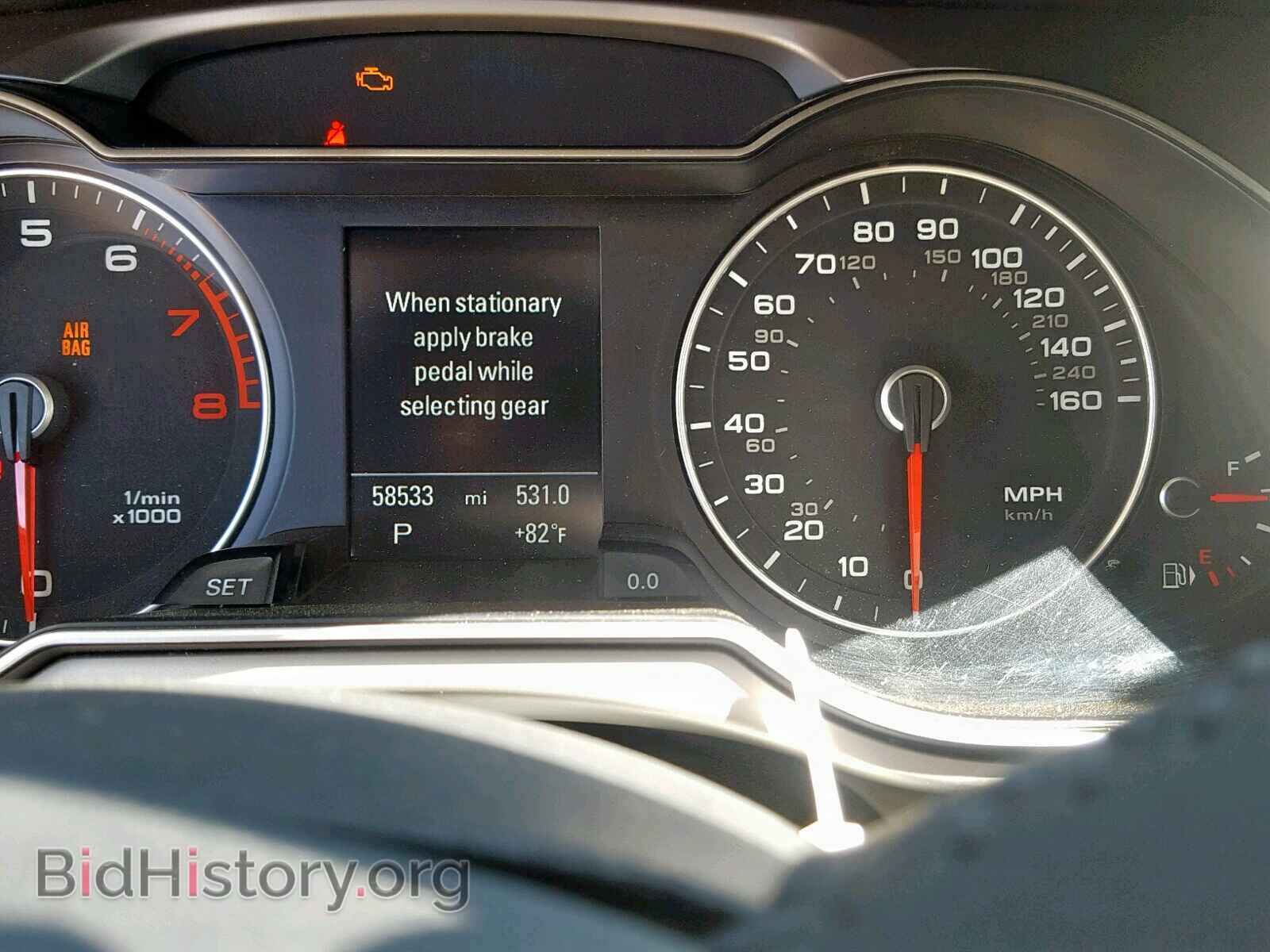 2014 AUDI A4 - VIN: WAUFFAFL8EN036400 - Photo 8