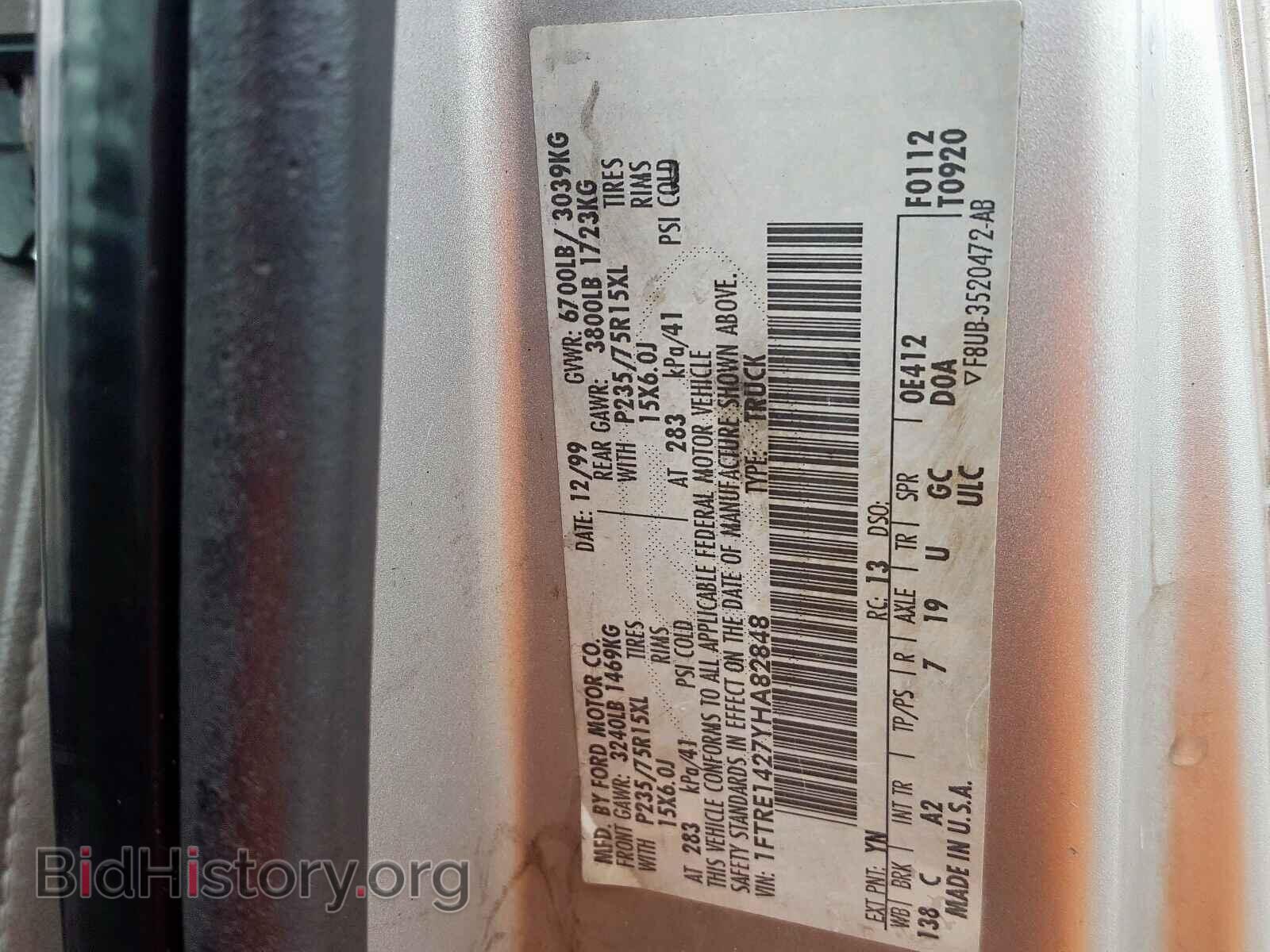 2000 FORD ECONOLINE - VIN: 1FTRE1427YHA82848 - Фото 10