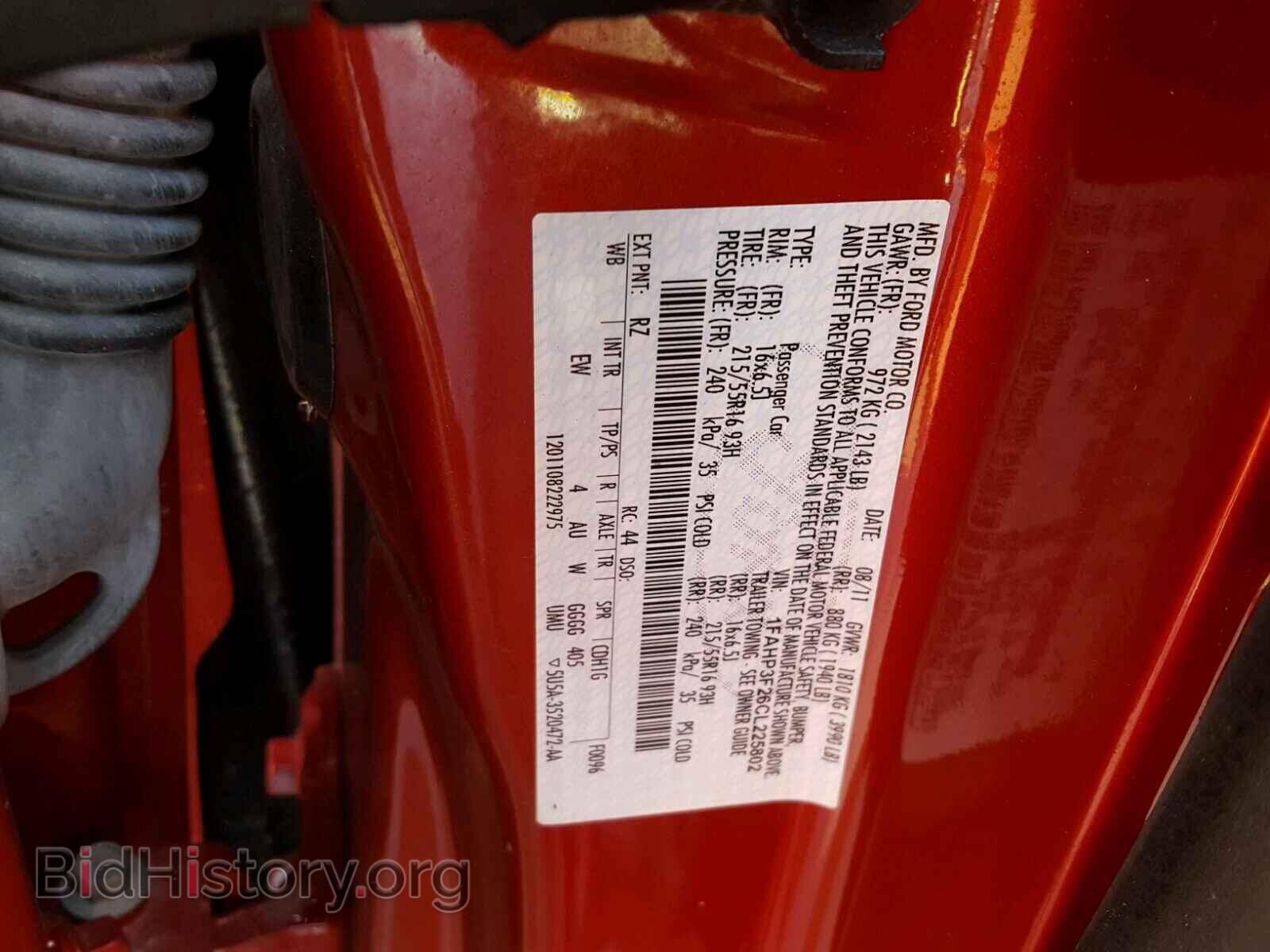 2012 FORD FOCUS - VIN: 1FAHP3F26CL225802 - Photo 10