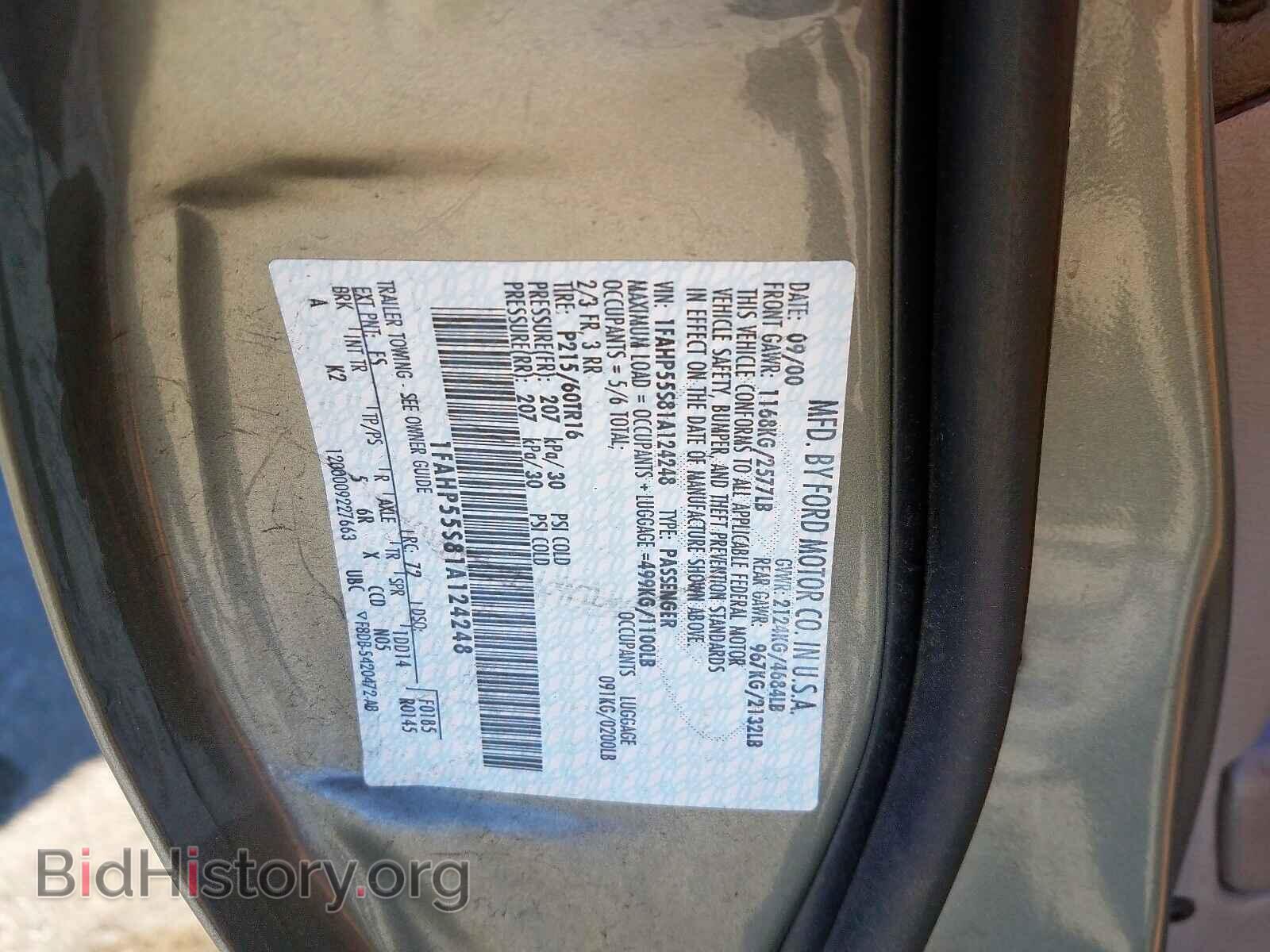 2001 FORD TAURUS - VIN: 1FAHP55S81A124248 - Photo 10