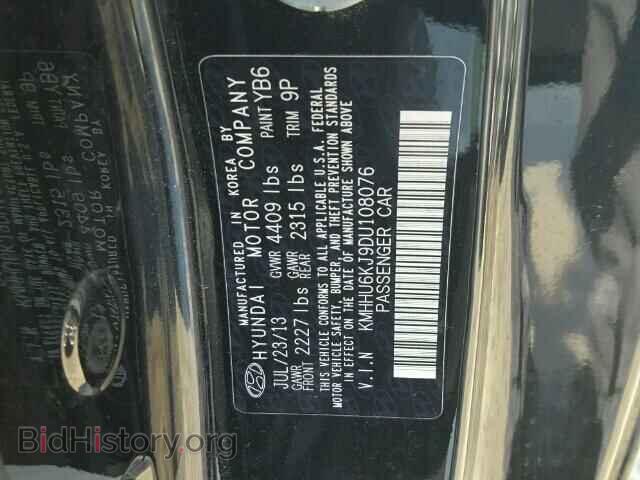 2013 HYUNDAI GENESIS - VIN: KMHHU6KJ9DU108076 - Фото 10