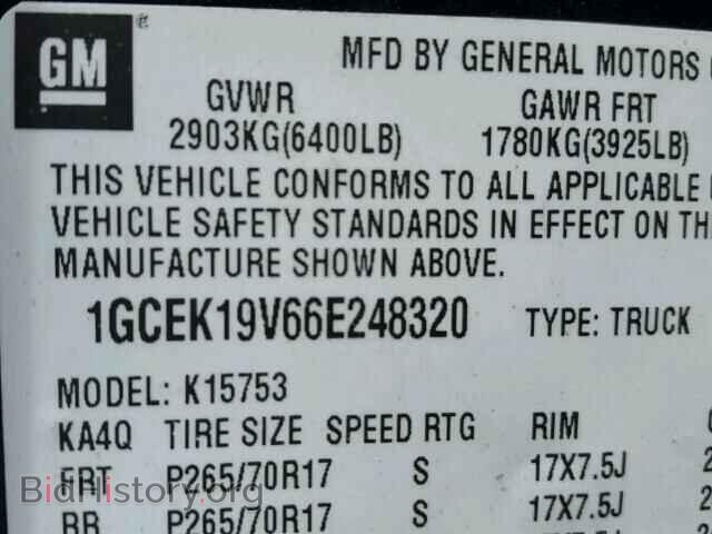 2006 CHEVROLET SILVERADO - VIN: 1GCEK19V66E248320 - Фото 10