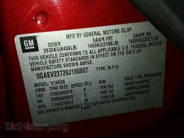 2008 BUICK ENCLAVE - VIN: 5GAEV23728J190807 - Фото 10
