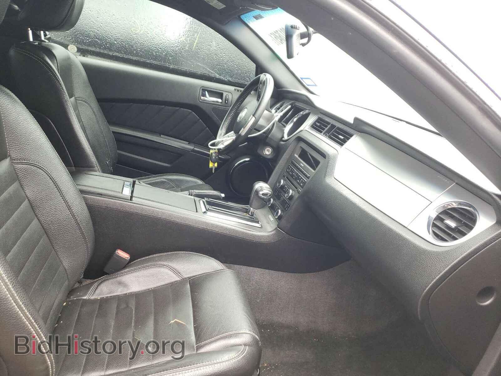 2012 FORD MUSTANG - VIN: 1ZVBP8AM3C5208480 - Фото 5