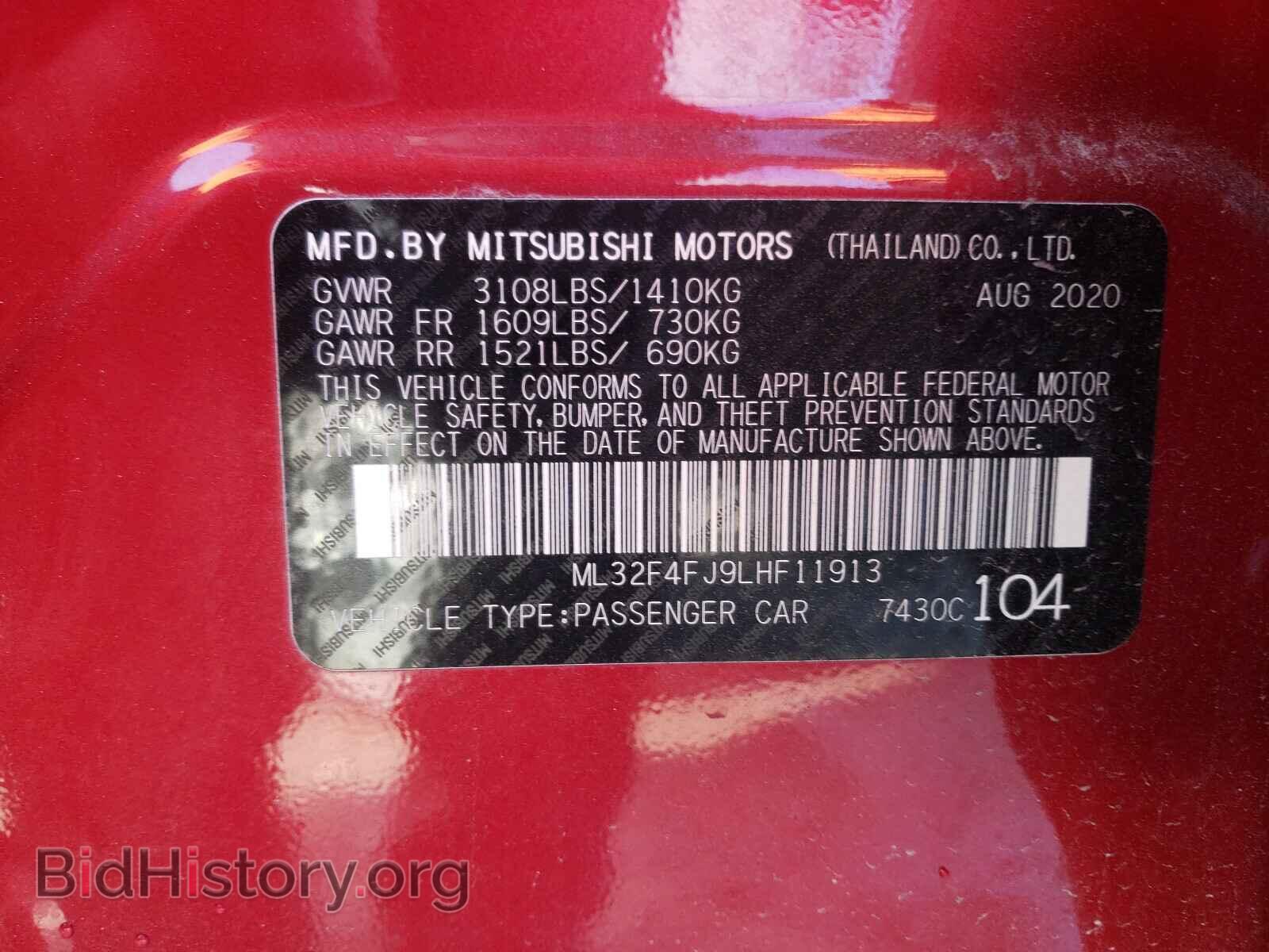 2020 MITSUBISHI MIRAGE - VIN: ML32F4FJ9LHF11913 - Фото 10