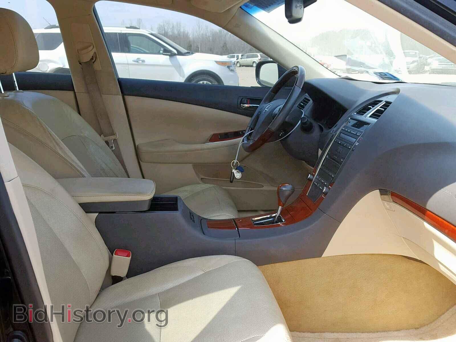 2012 LEXUS ES350 - VIN: JTHBK1EG5C2482406 - Фото 5