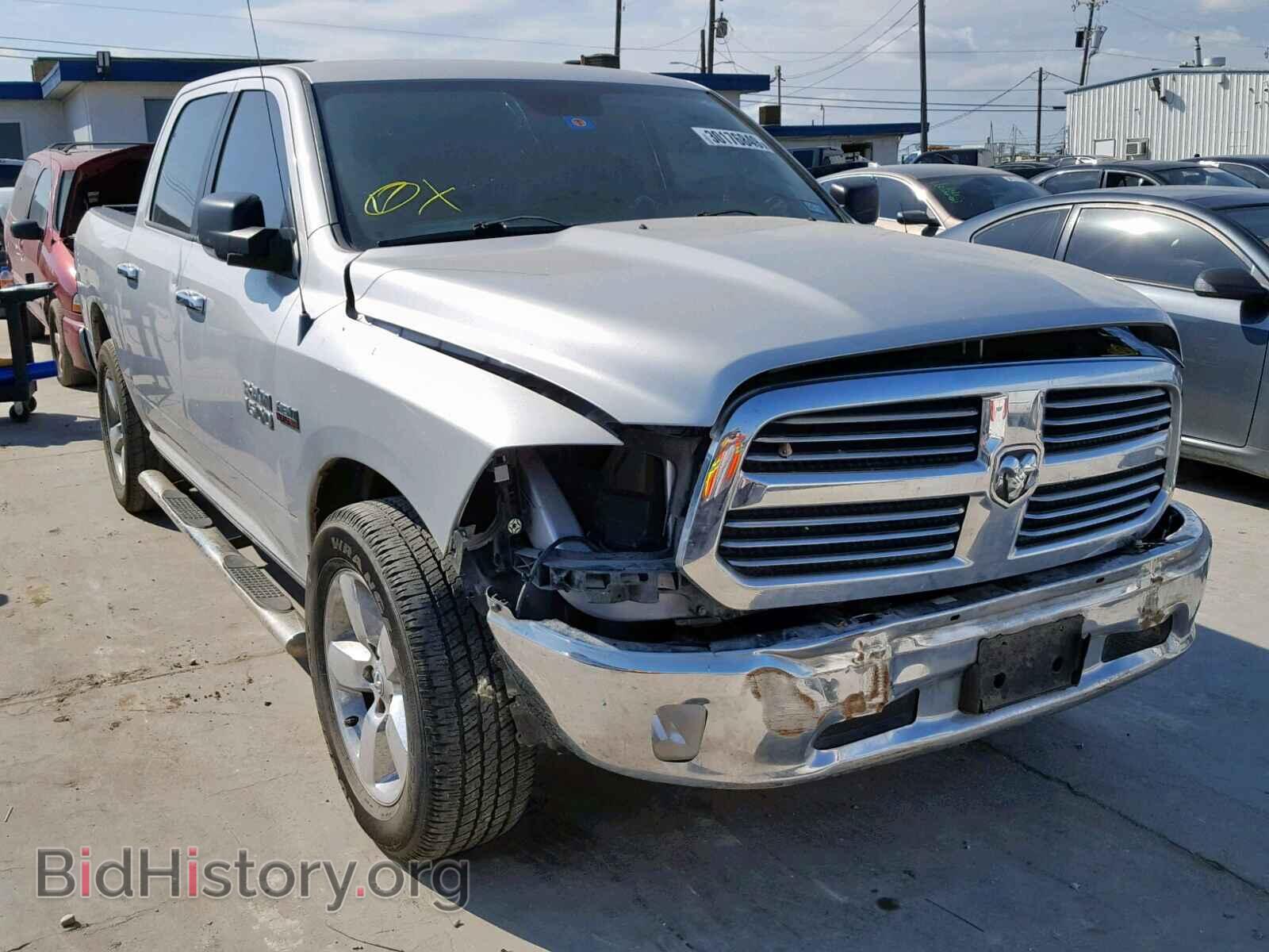 Photo 1C6RR6LT0DS508038 - RAM 1500 SLT 2013