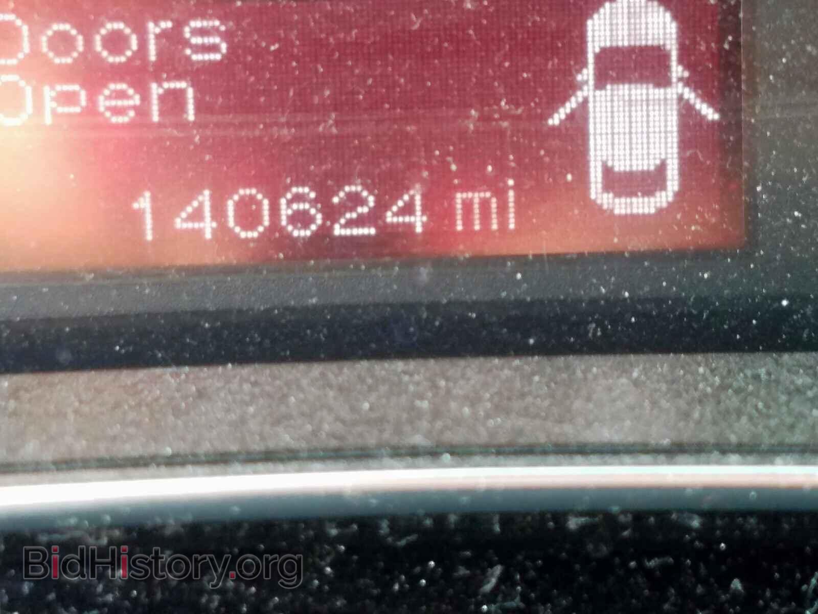 2013 DODGE DART - VIN: 1C3CDFBA7DD305475 - Фото 8