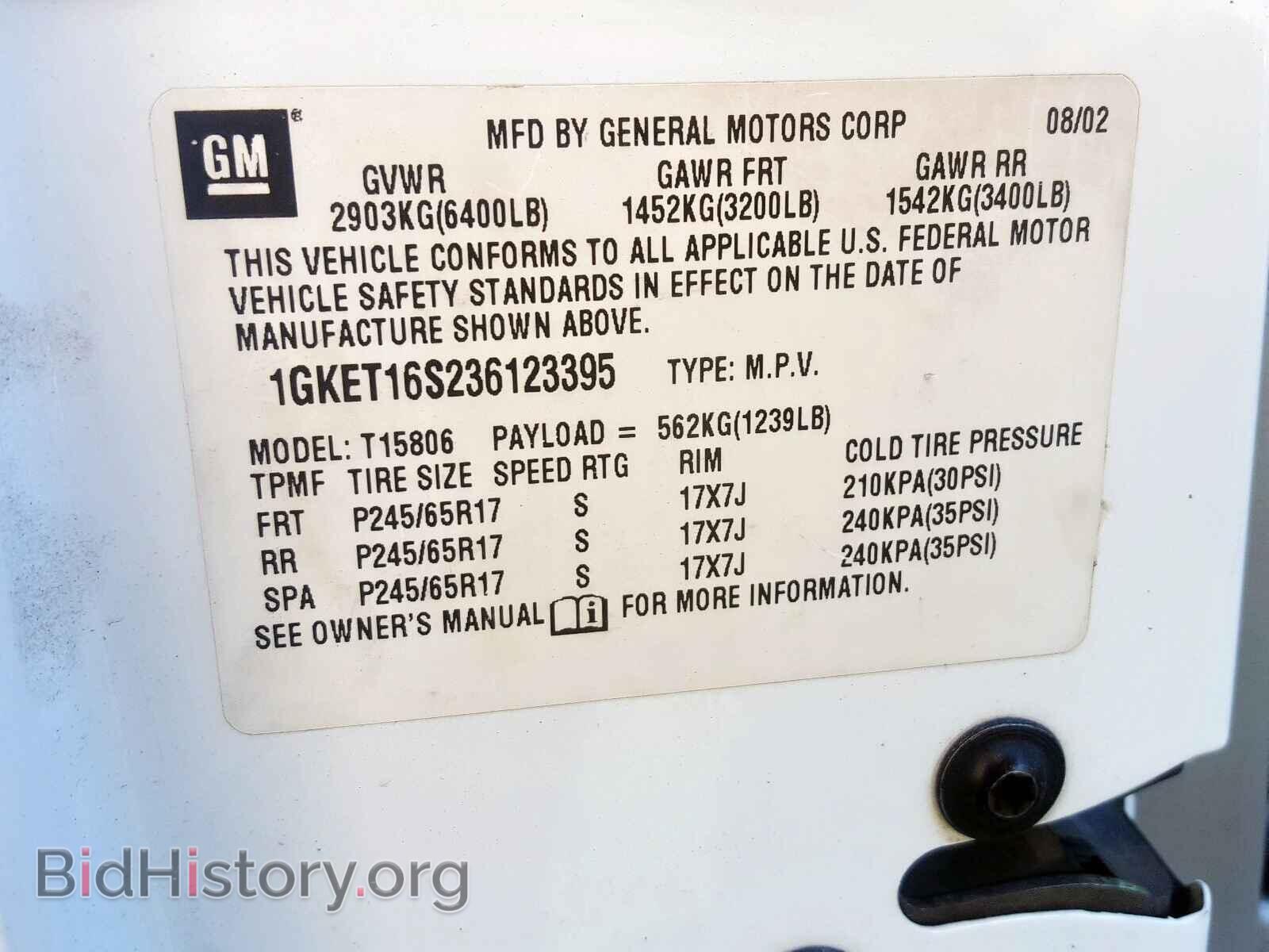 2003 GMC ENVOY - VIN: 1GKET16S236123395 - Фото 10