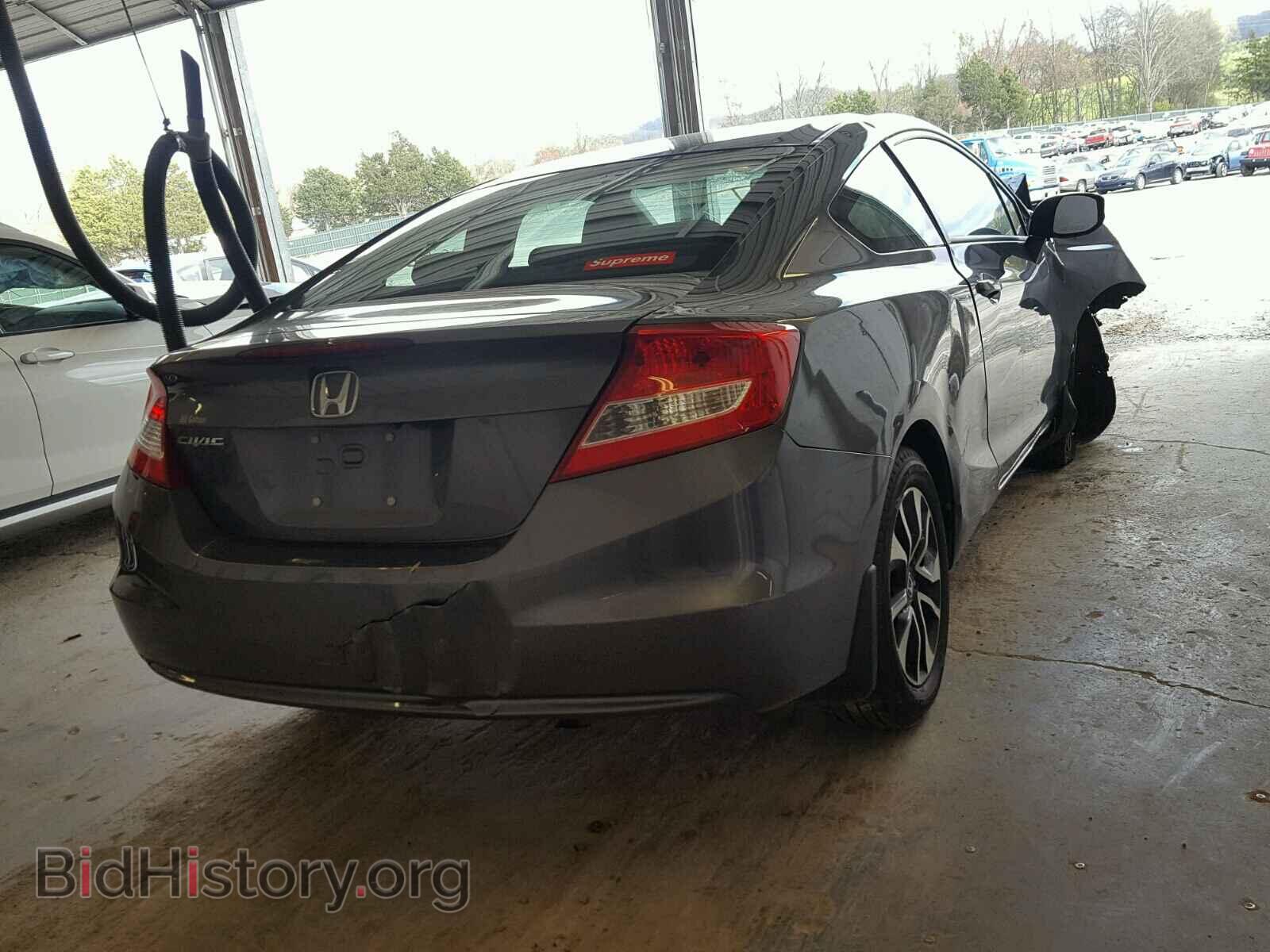 2013 HONDA CIVIC - VIN: 2HGFG3B86DH518742 - Photo 4