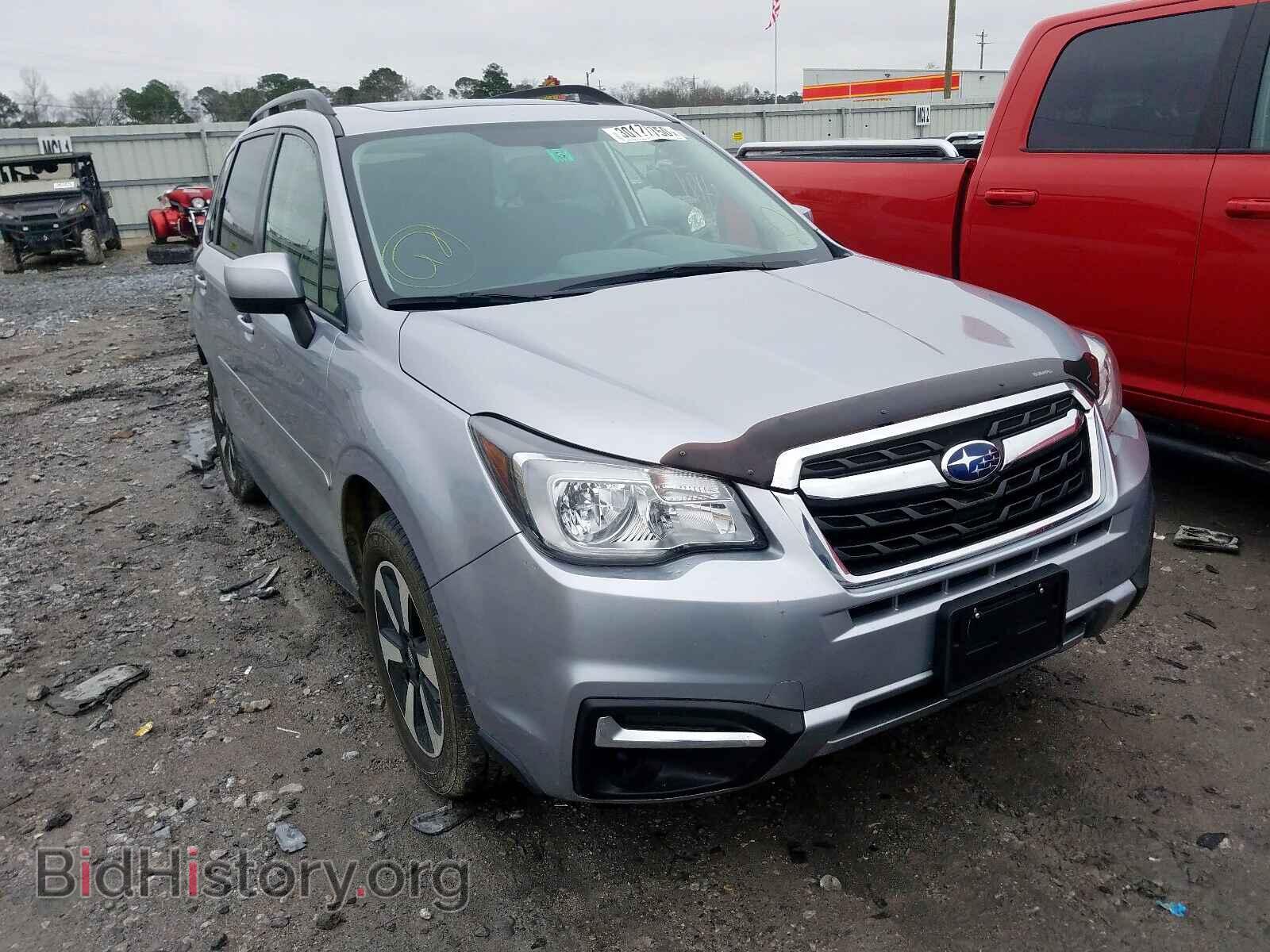 Фотография JF2SJAECXHH543188 - SUBARU FORESTER 2017
