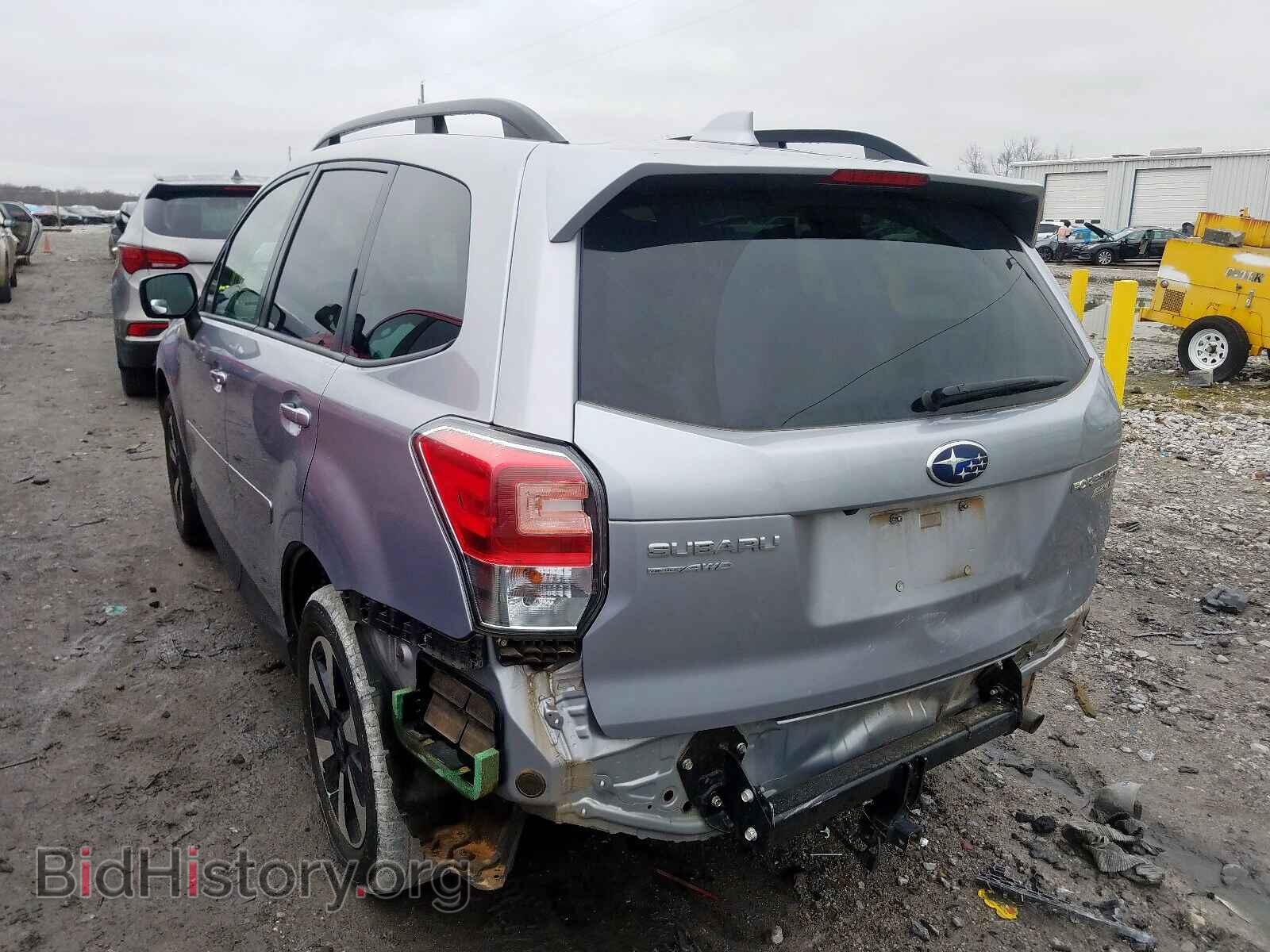 2017 SUBARU FORESTER - VIN: JF2SJAECXHH543188 - Фото 3