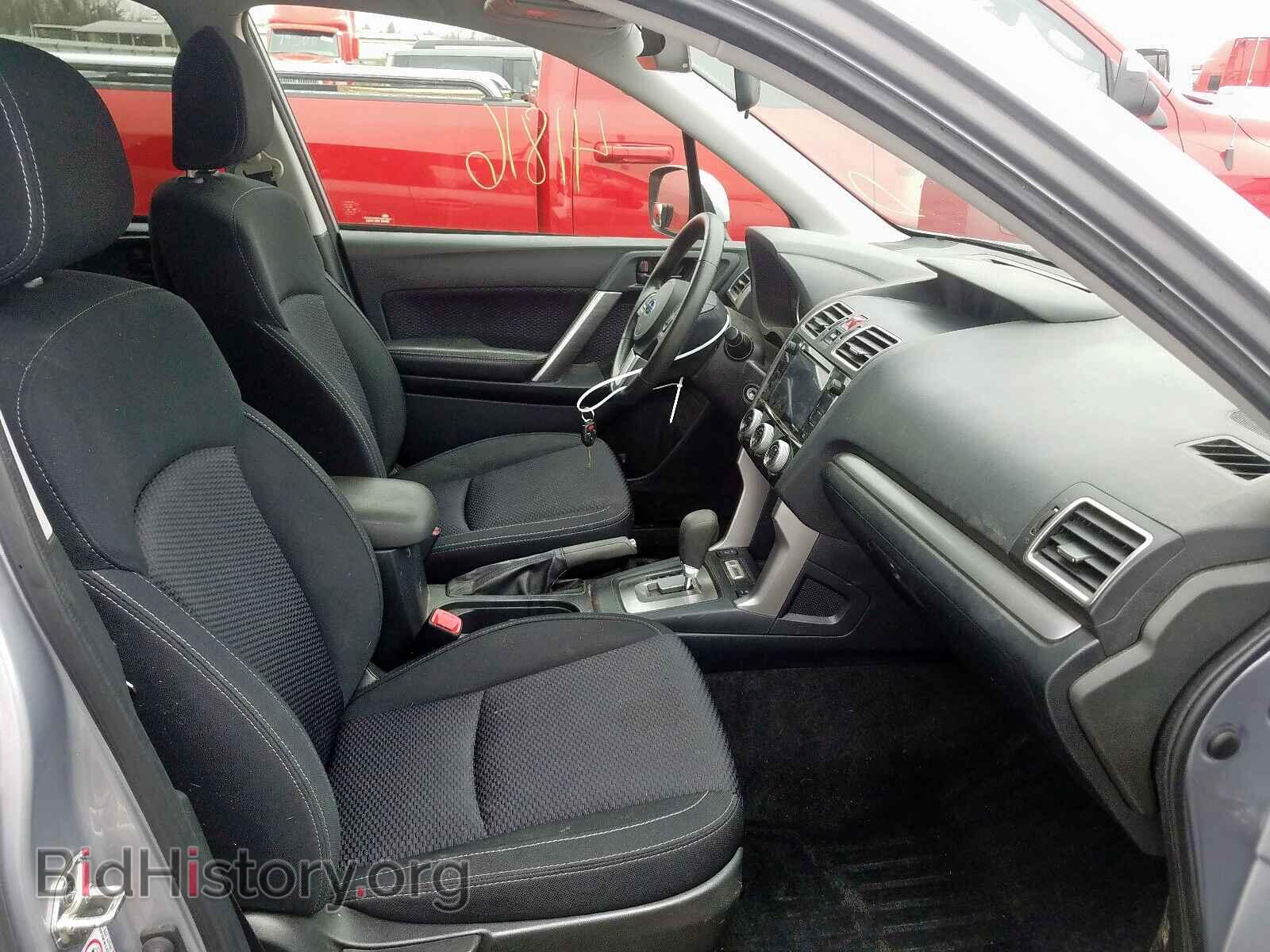 2017 SUBARU FORESTER - VIN: JF2SJAECXHH543188 - Фото 5