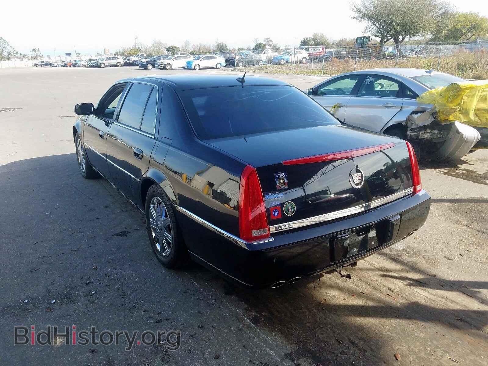 2006 CADILLAC DTS - VIN: 1G6KD57YX6U246113 - Фото 3