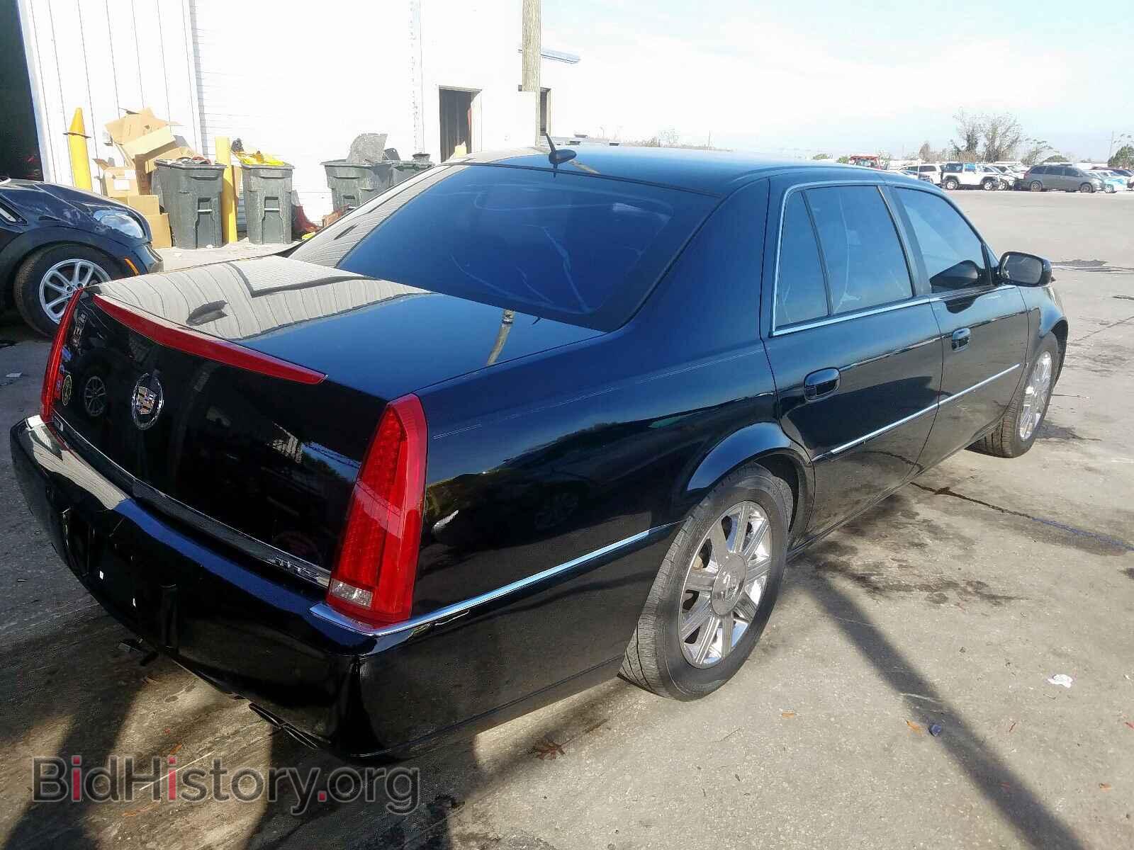 2006 CADILLAC DTS - VIN: 1G6KD57YX6U246113 - Фото 4