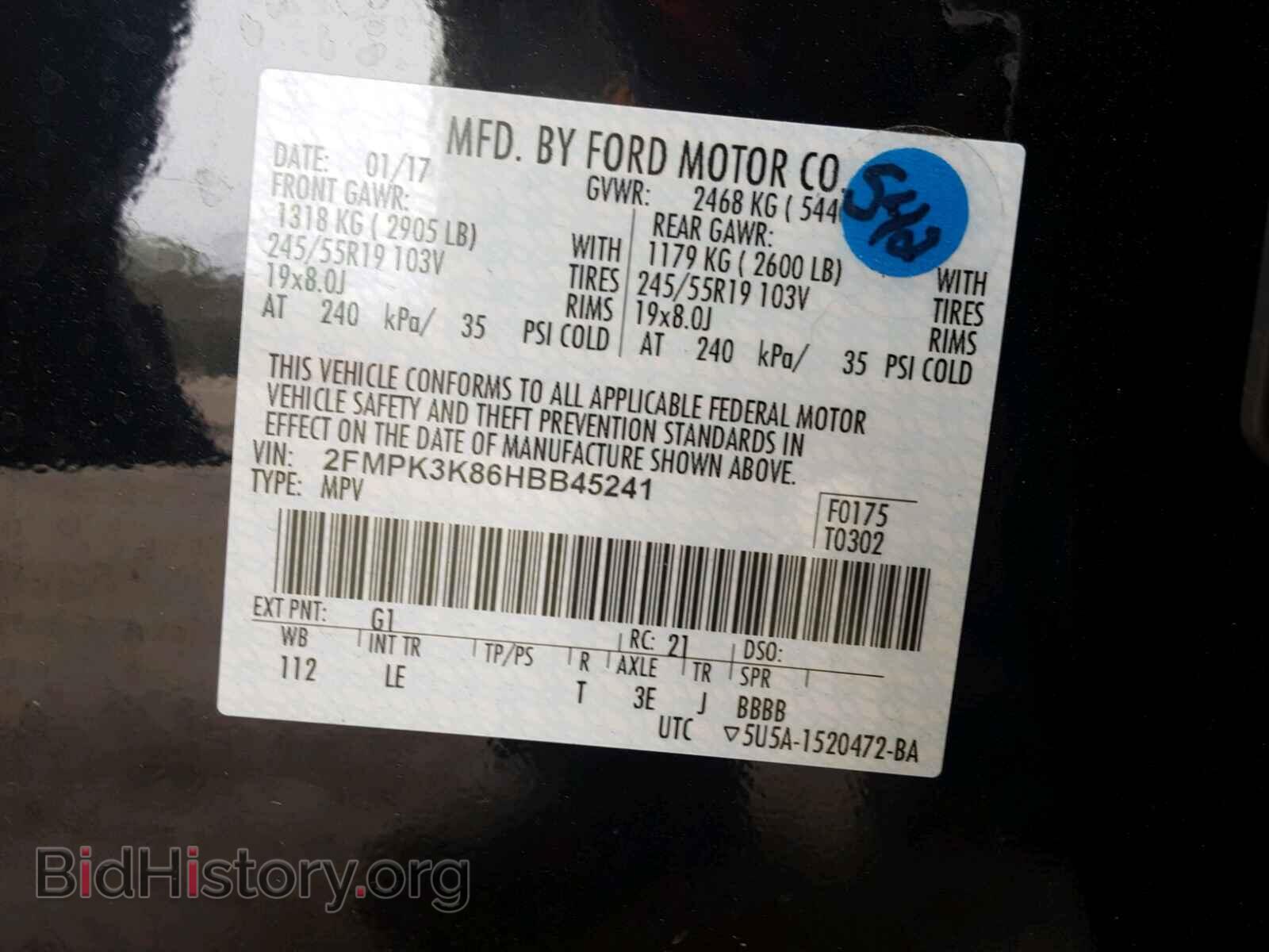 2017 FORD EDGE - VIN: 2FMPK3K86HBB45241 - Фото 10