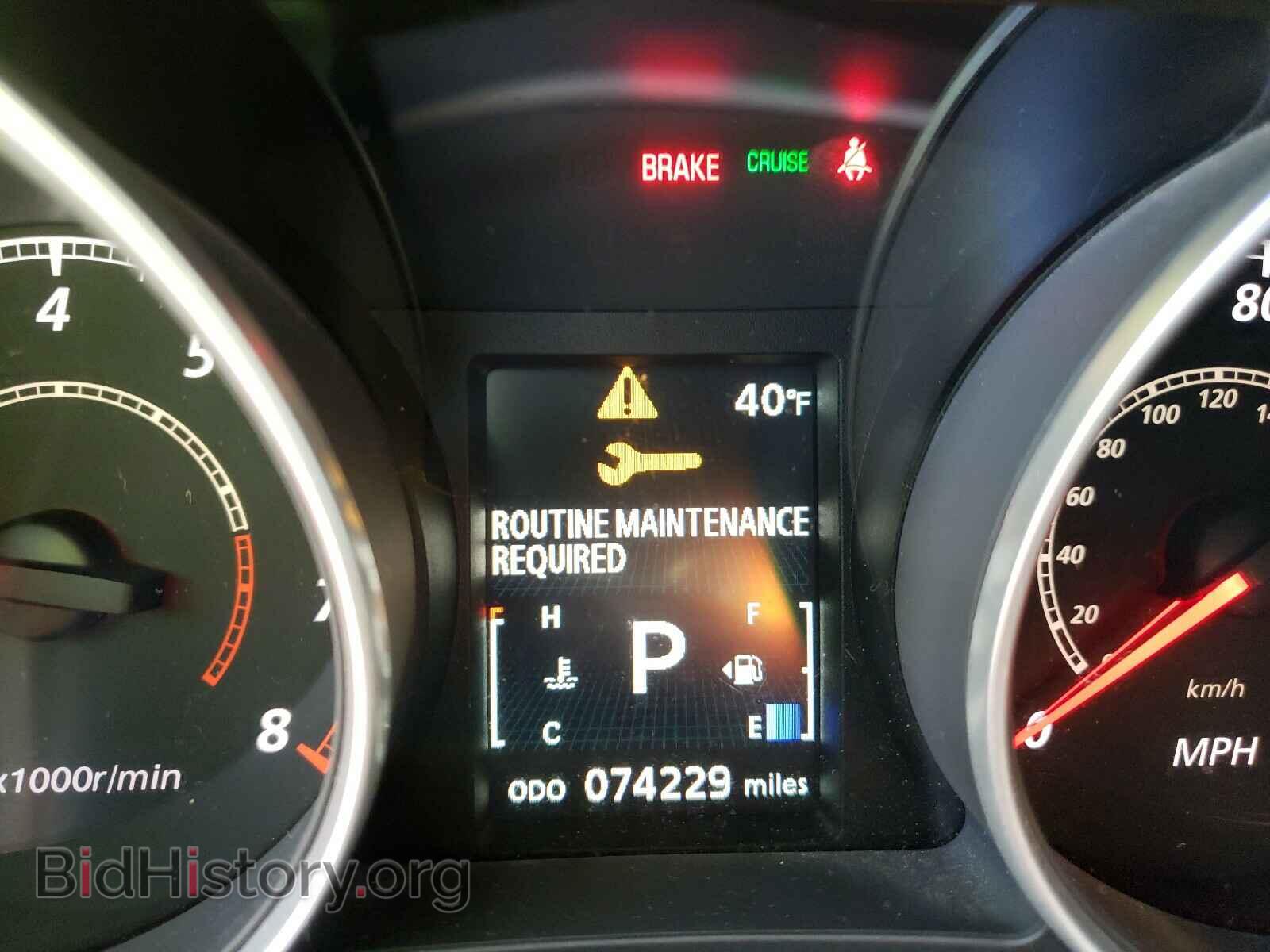 2015 MITSUBISHI OUTLANDER - VIN: 4A4AP3AU5FE036676 - Фото 8