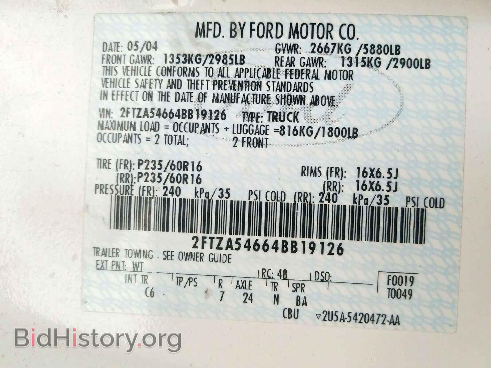 2004 FORD FREESTAR - VIN: 2FTZA54664BB19126 - Фото 10