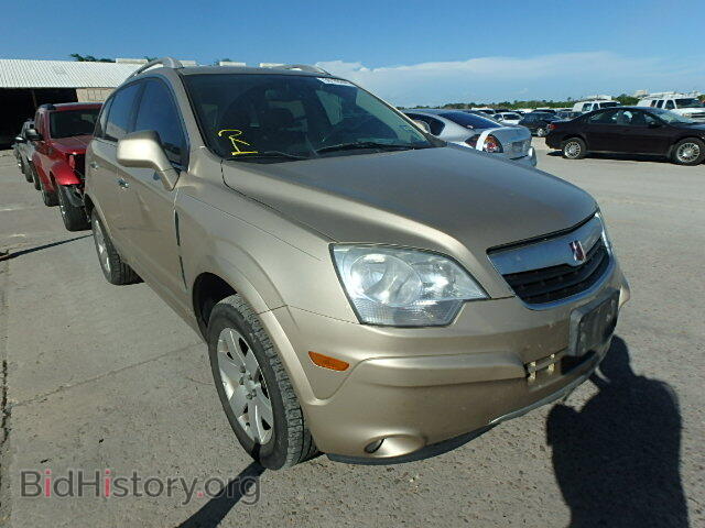 Фотография 3GSCL53718S535647 - SATURN VUE 2008