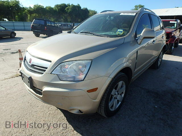 2008 SATURN VUE - VIN: 3GSCL53718S535647 - Фото 2