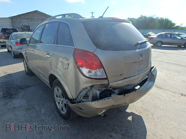 2008 SATURN VUE - VIN: 3GSCL53718S535647 - Фото 3