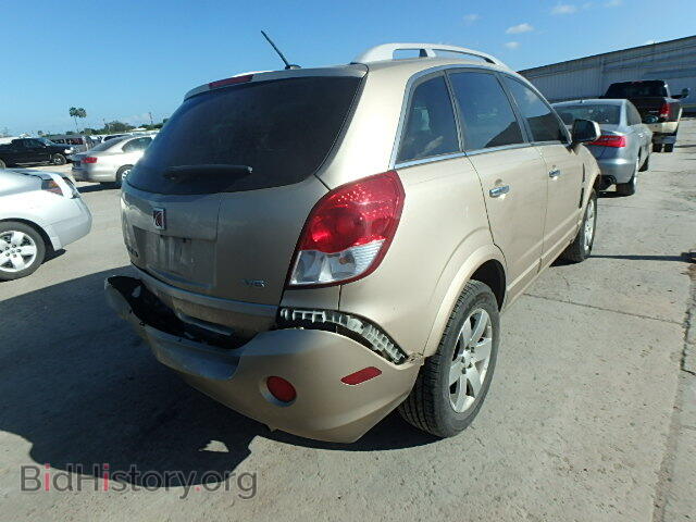2008 SATURN VUE - VIN: 3GSCL53718S535647 - Фото 4