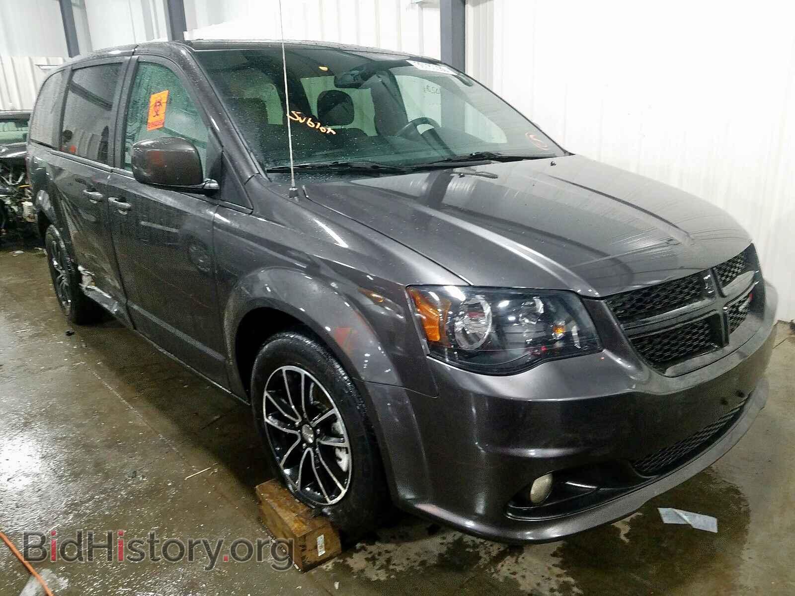 Фотография 2C4RDGBG2JR162069 - DODGE CARAVAN 2018