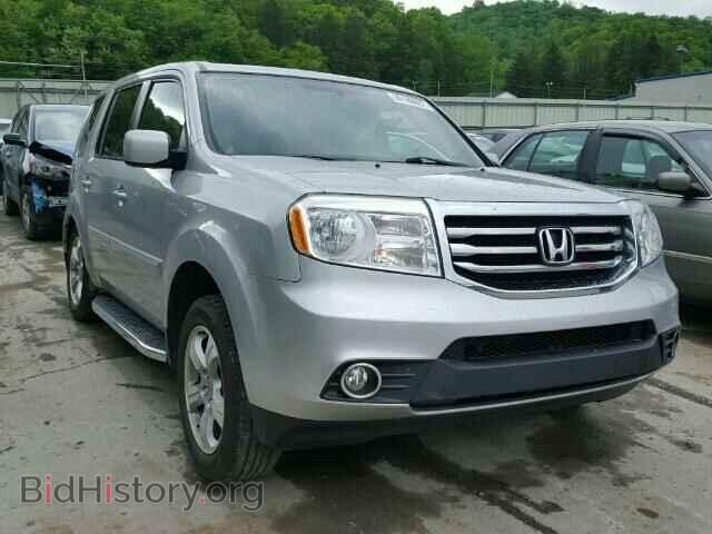 Photo 5FNYF4H40FB064307 - HONDA PILOT 2015