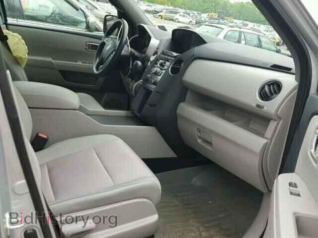 2015 HONDA PILOT - VIN: 5FNYF4H40FB064307 - Photo 5