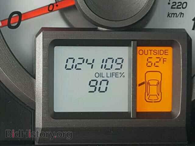 2015 HONDA PILOT - VIN: 5FNYF4H40FB064307 - Photo 8