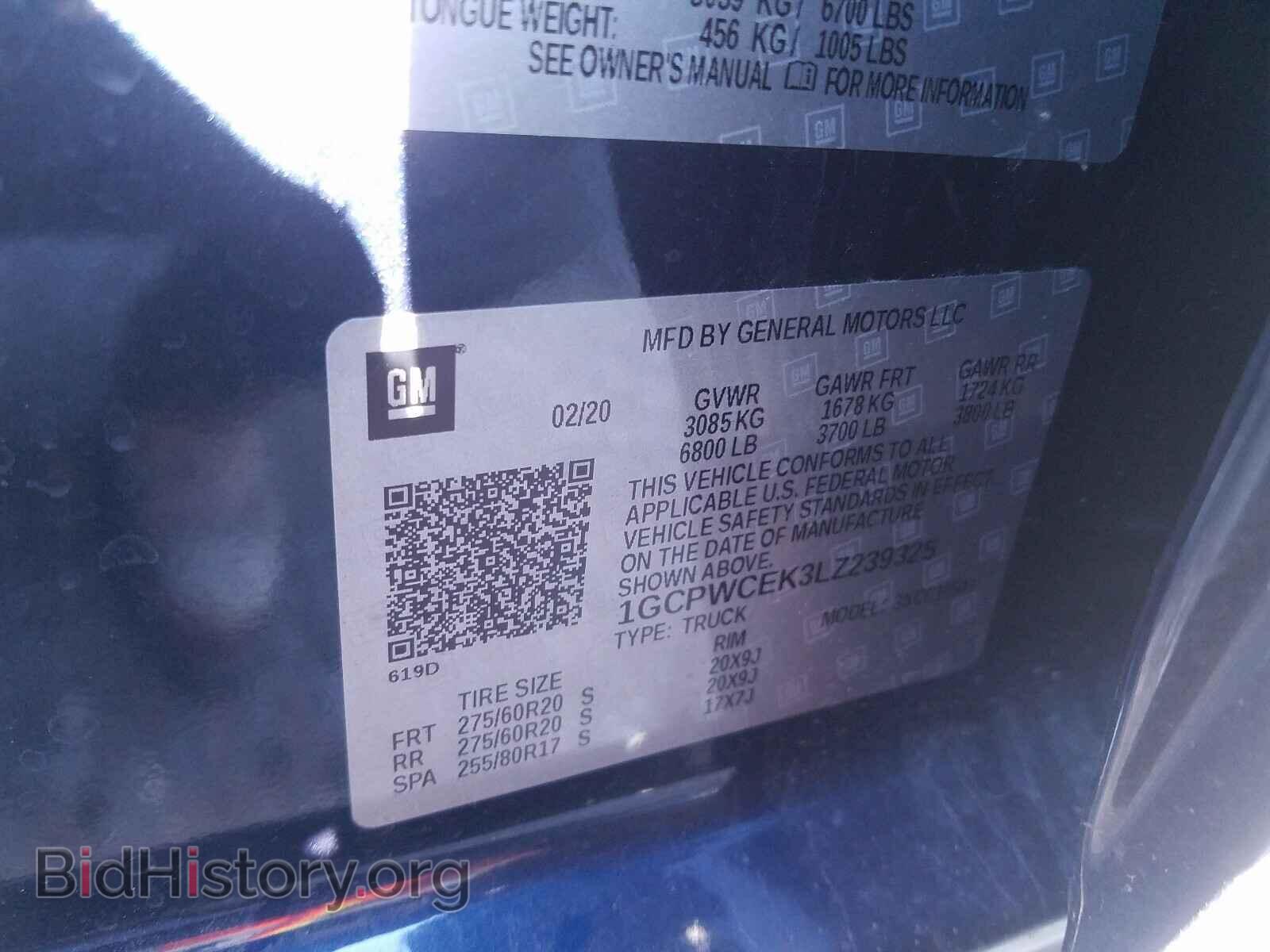 2020 CHEVROLET SILVERADO - VIN: 1GCPWCEK3LZ239325 - Фото 10