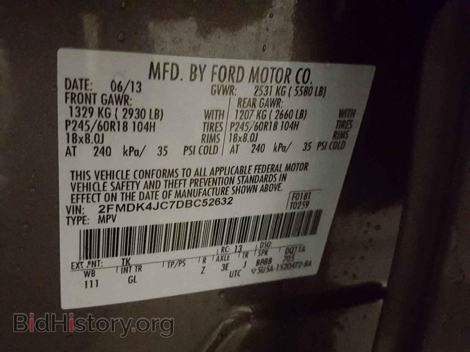 2013 FORD EDGE - VIN: 2FMDK4JC7DBC52632 - Photo 10