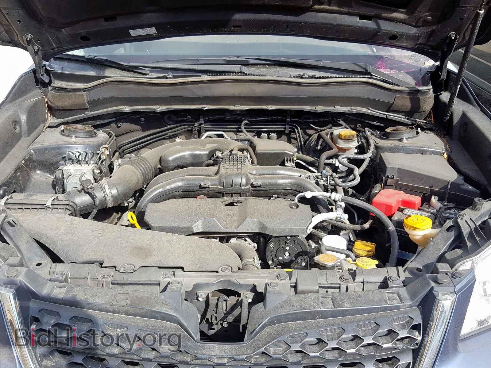 2014 SUBARU FORESTER - VIN: JF2SJAHC7EH543110 - Photo 7