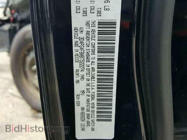 2011 DODGE JOURNEY - VIN: 3D4PG4FB0BT522274 - Фото 10